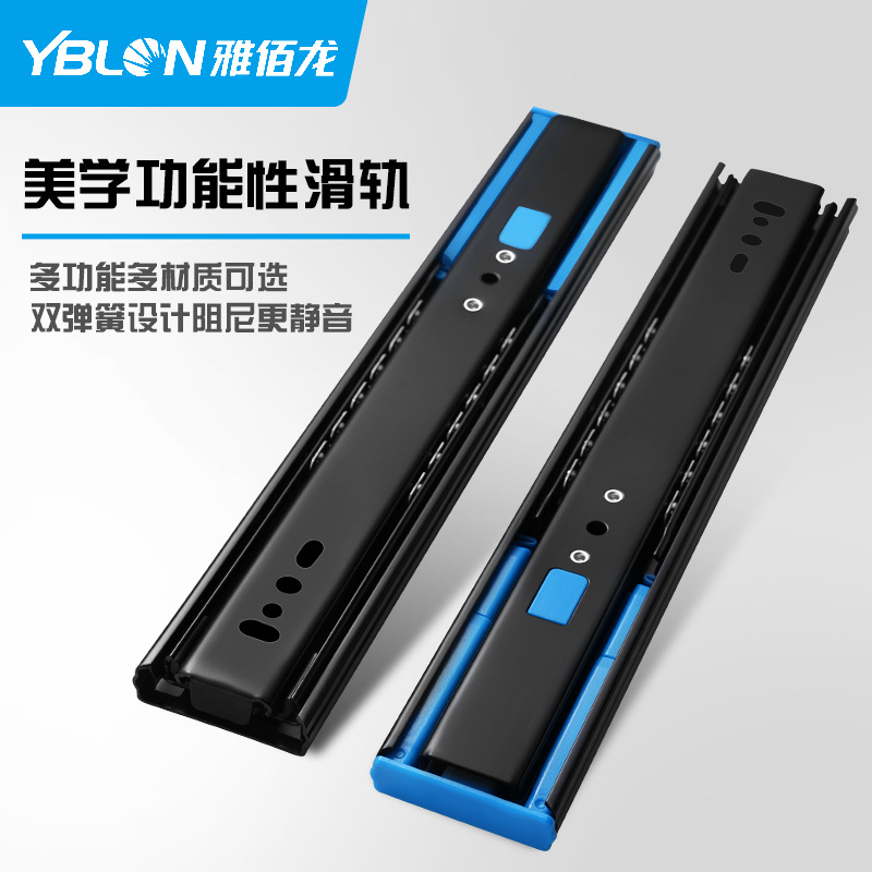 304 stainless steel drawer slide rail, buffer damping, silent thickened wardrobe slide wheel, slide groove guide rail, drawer track full figure