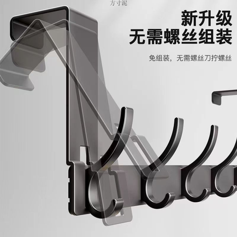 Behind the door, coat hangers, no need for drilling, clothes storage racks, hanging racks on the entrance door, wall-mounted coat hooks, bedroom, factory details Picture