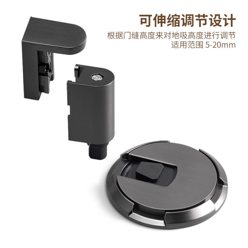 The manufacturer wholesals windproof mechanical doors without perforation, zinc alloy door stops, and anti-collision door stops for bedrooms and bathrooms details Picture
