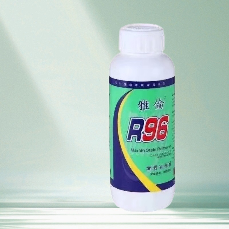 Italian Hong Kong Yalun R96 marble rust Remover, tea stain and yellow cleaner, high-oxidation stone stain remover Application Scenario