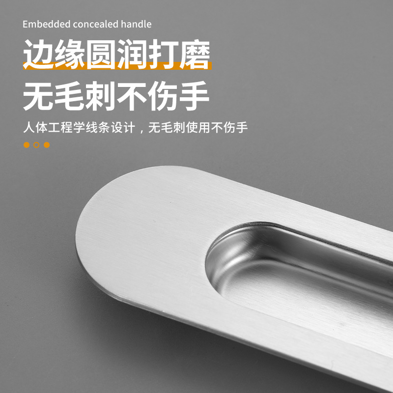 Stainless steel double-handle sliding doors with concealed door handles, sliding doors with embedded concealed handles, and wooden doors with embedded concealed handles Application Scenario