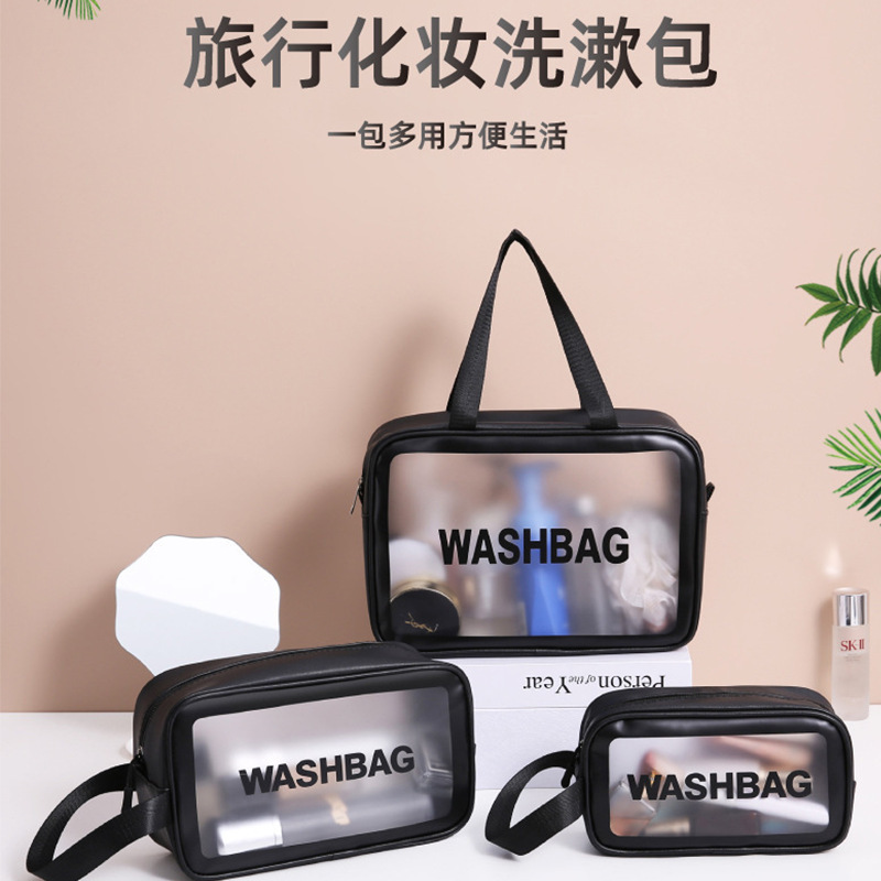 Transparent cosmetic bag, pu toiletry bag, portable three-piece set, large-capacity matte pvc swimming and bathing storage bag, waterproof full figure