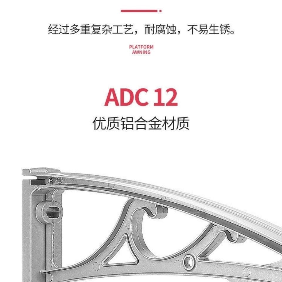 Aluminum alloy canopy frame, sunshade, keel, edge support frame, steel frame canopy, rain shelter, window outside project special direct sales Application Scenario