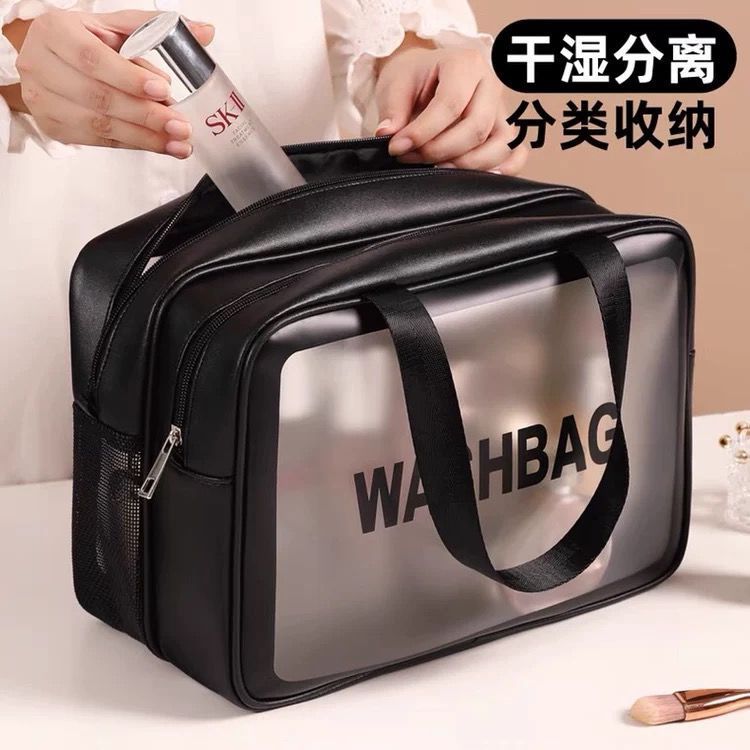 New PU dry and wet separation makeup bag, double-layer with mesh, transparent, hand-held for washing, travel and business trips, large capacity storage details Picture