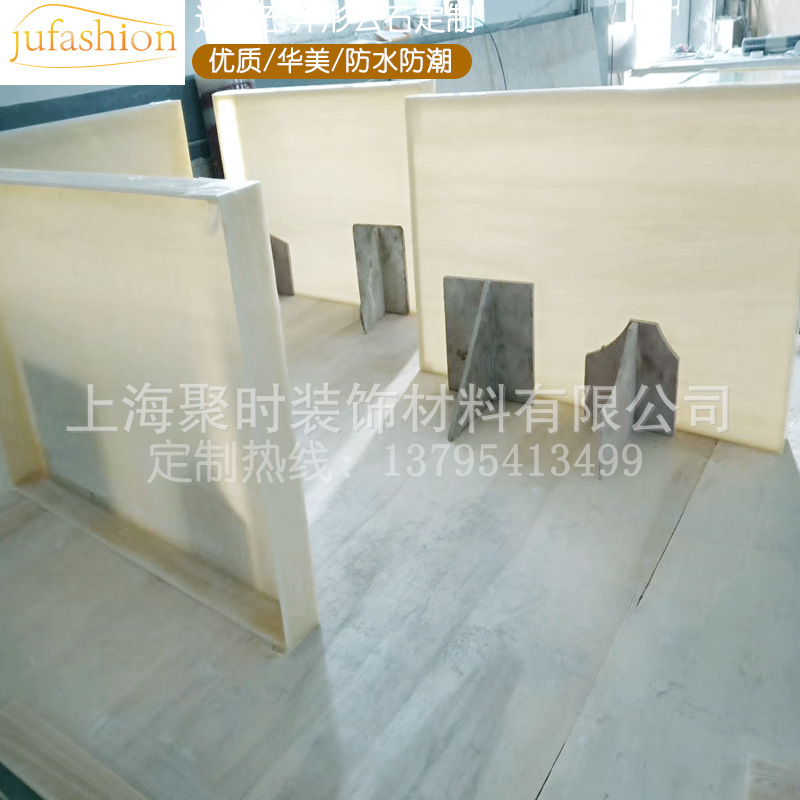 Beige wood grain light-transmitting board, resin light-transmitting cloud stone board, background wall, ceiling decorative board, light-transmitting stone light sheet Specification drawing