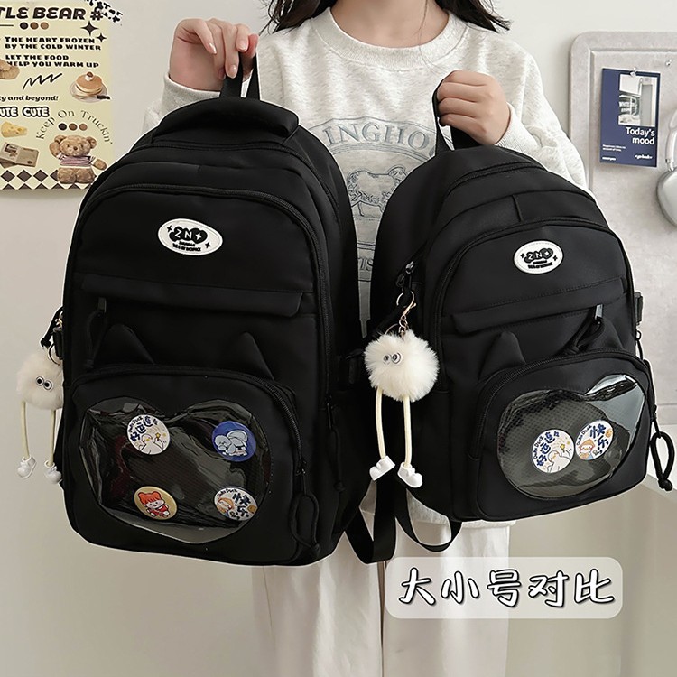 New versatile cartoon backpack for high school and junior high school students, large-capacity schoolbag, sports computer and casual backpack for college students Specification drawing