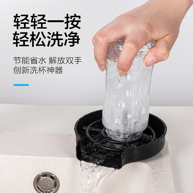Wholesale of commercial high-pressure cup washers with built-in sinks and bar counters, dedicated automatic cup washing tools for coffee and milk tea shops full figure