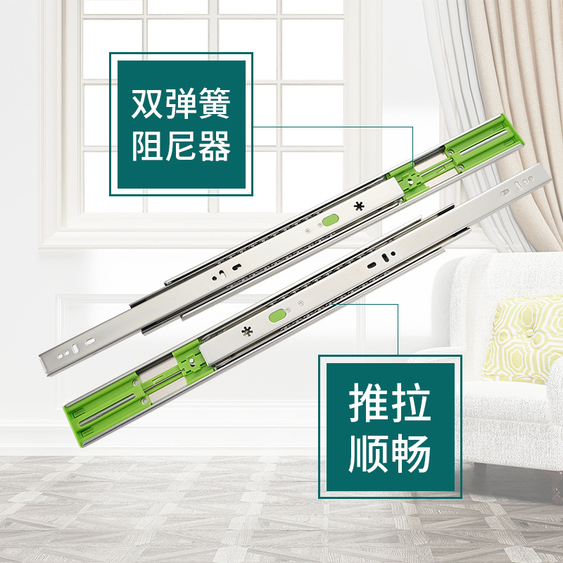 Factory wholesale 4515 Baosteel steel, damping buffer thickened silent drawer, three-section slide rail, guide rail, hardware track Specification drawing