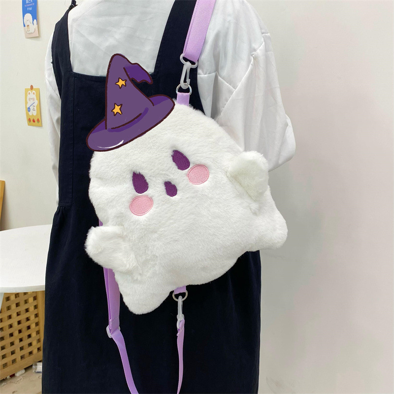 New Ghost Little Ghost backpack for women, personalized plush toy, Japanese-style cute girl cartoon backpack wholesale Specification drawing