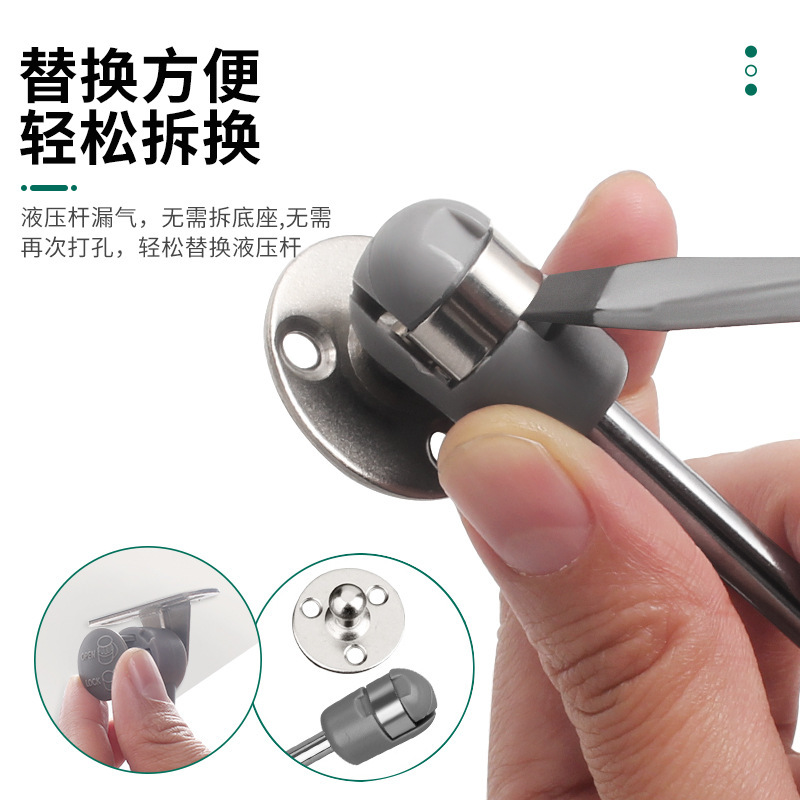 Furniture, doors, Windows, cabinets, hydraulic rods, pneumatic support rods, hardware accessories, tatami, pneumatic telescopic gas springs, household Specification drawing