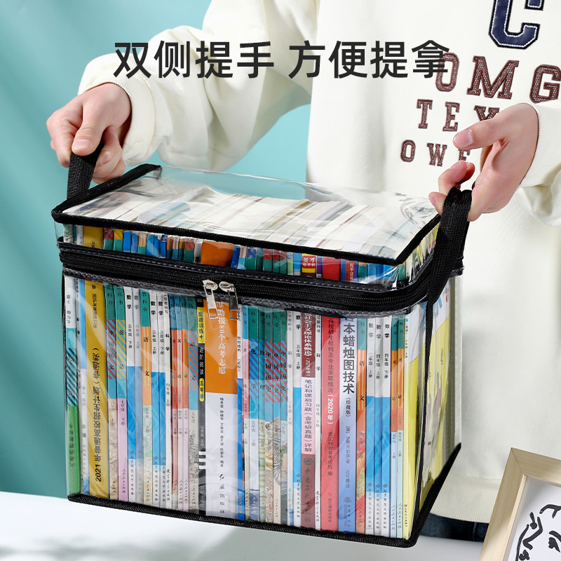 Student textbook storage box, book bag, foldable book storage wonder, high school classroom storage box with large capacity details Picture