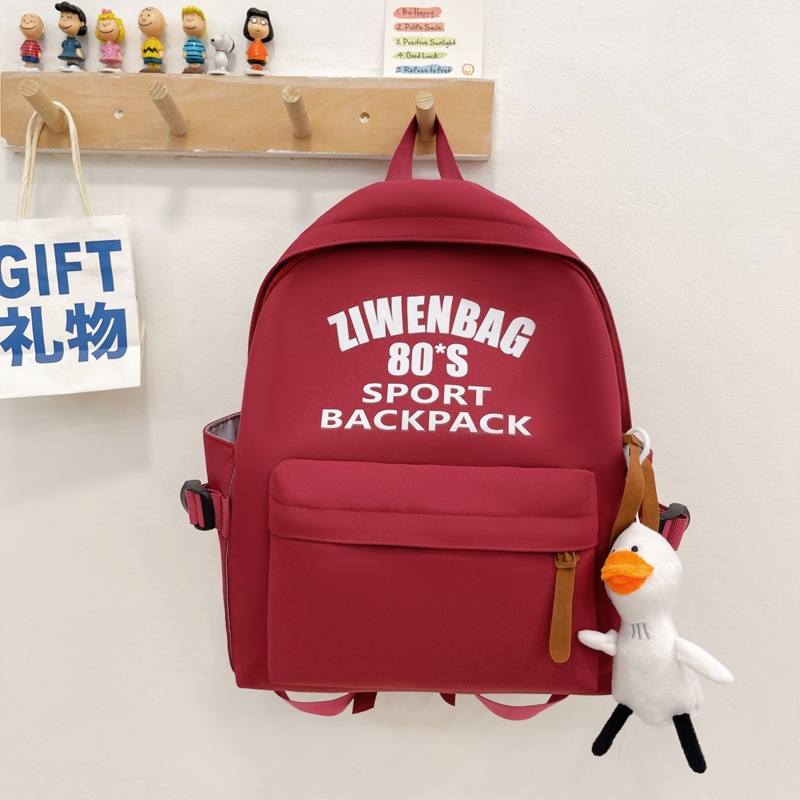 New backpacks for primary school students, lightweight outdoor children's schoolbags for boys and girls, and backpacks for first and second grades to reduce the burden on kindergartens full figure