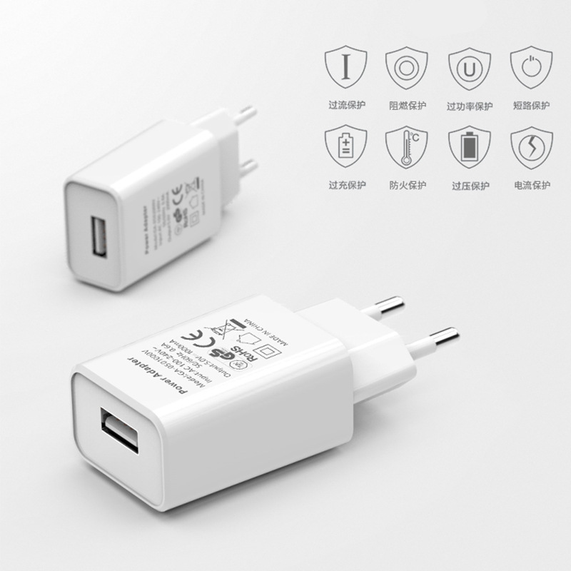 5V1A European standard charger, ce European standard charger, German GS certified high-quality intelligent USB charging head details Picture