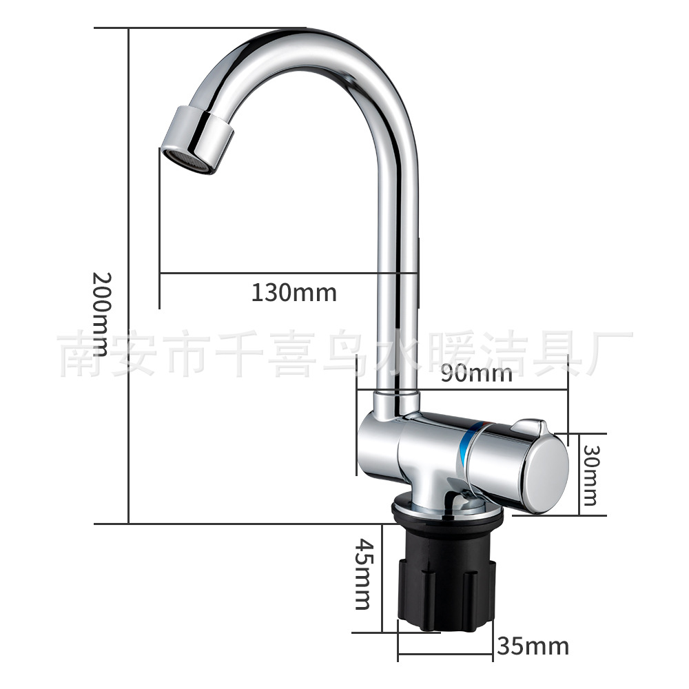 Qianxi Bird RV water faucet flip cover sink with cold and warm folding faucet Application Scenario