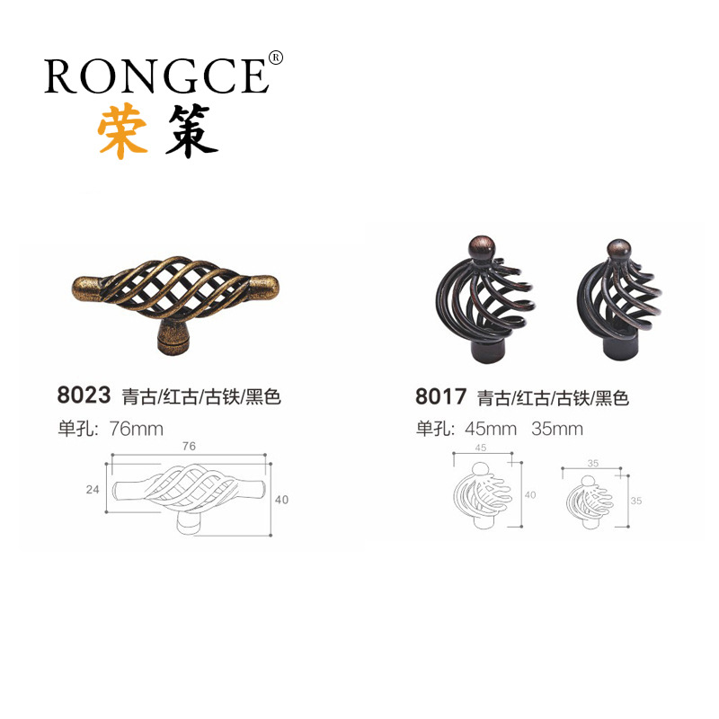Factory direct supply of classical single-hole birdcage handles, iron cabinet door handles, anti-slip American and European classic handles Specification drawing