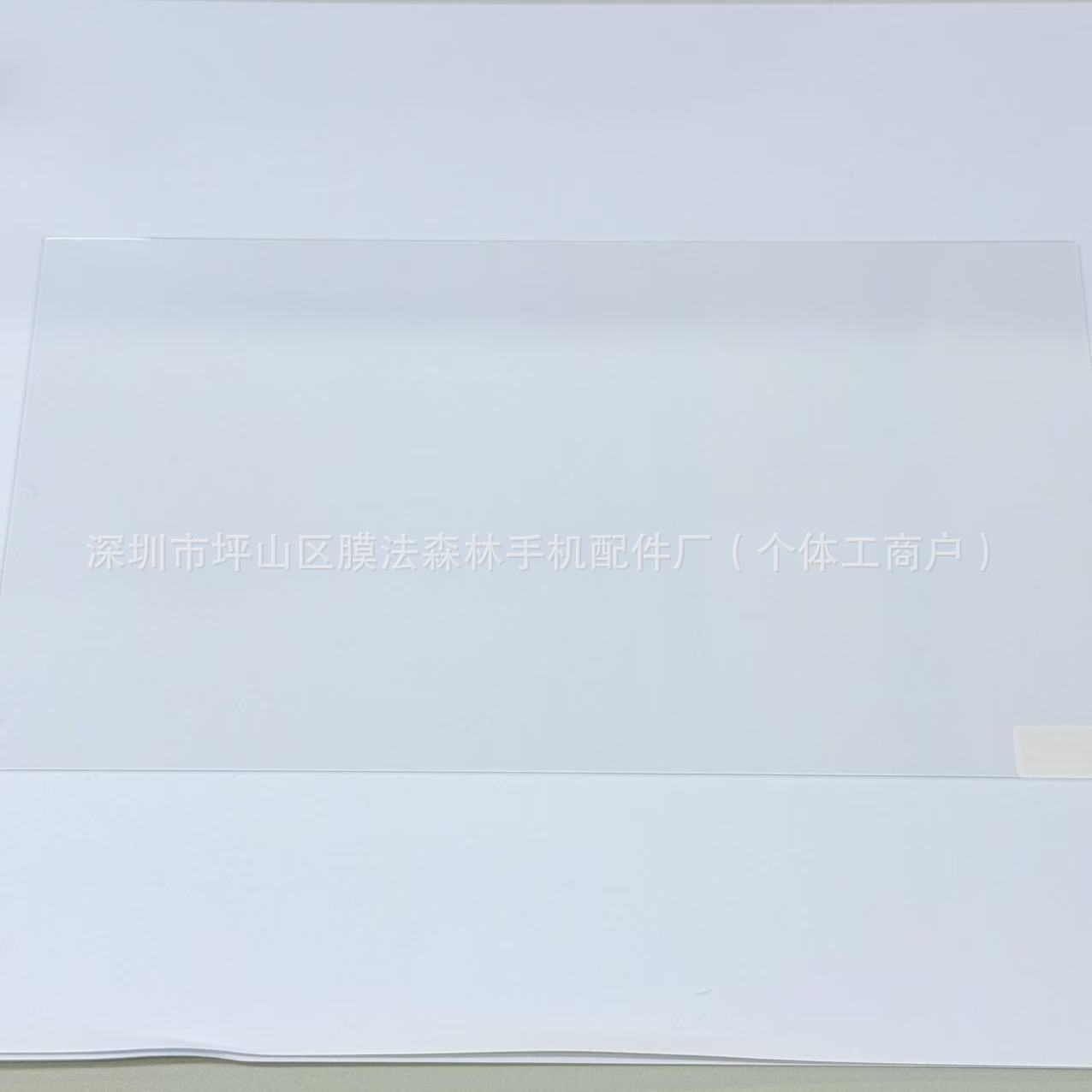 Suitable for DJI RCPro2 remote control tempered film, DJI Mavic4pro arc-edge glass film RCPro2 Application Scenario