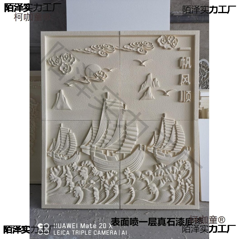Foamed ceramic window casing, line wrapping, column wrapping, villa exterior wall eps foam relief flower board decorative component, Maitaibao Application Scenario
