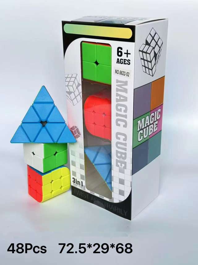 三合一金字塔魔方，入门异形益智儿童玩具，魔方