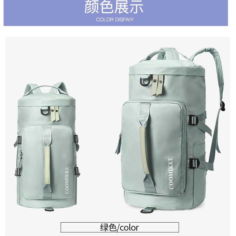 Travel bags for men and women, large-capacity luggage for going out, handbags with dry and wet separation, fitness bags, hiking backpacks Application Scenario