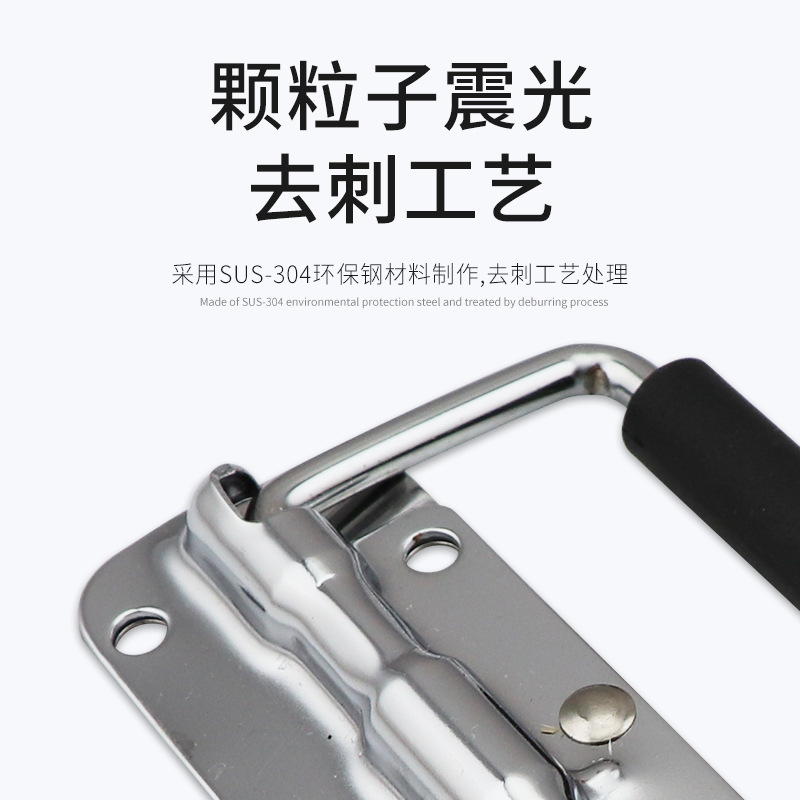 Wooden box ring handle, industrial equipment box handle, 304 stainless steel spring folding handle, toolbox movable handle Specification drawing