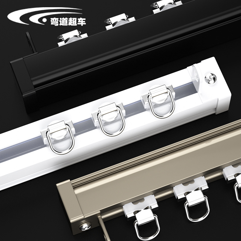 2.5MM extra-thick heavy-duty curtain rail, aluminum alloy silent curtain rail, top-mounted single rail and double rail curtain slide rail Specification drawing
