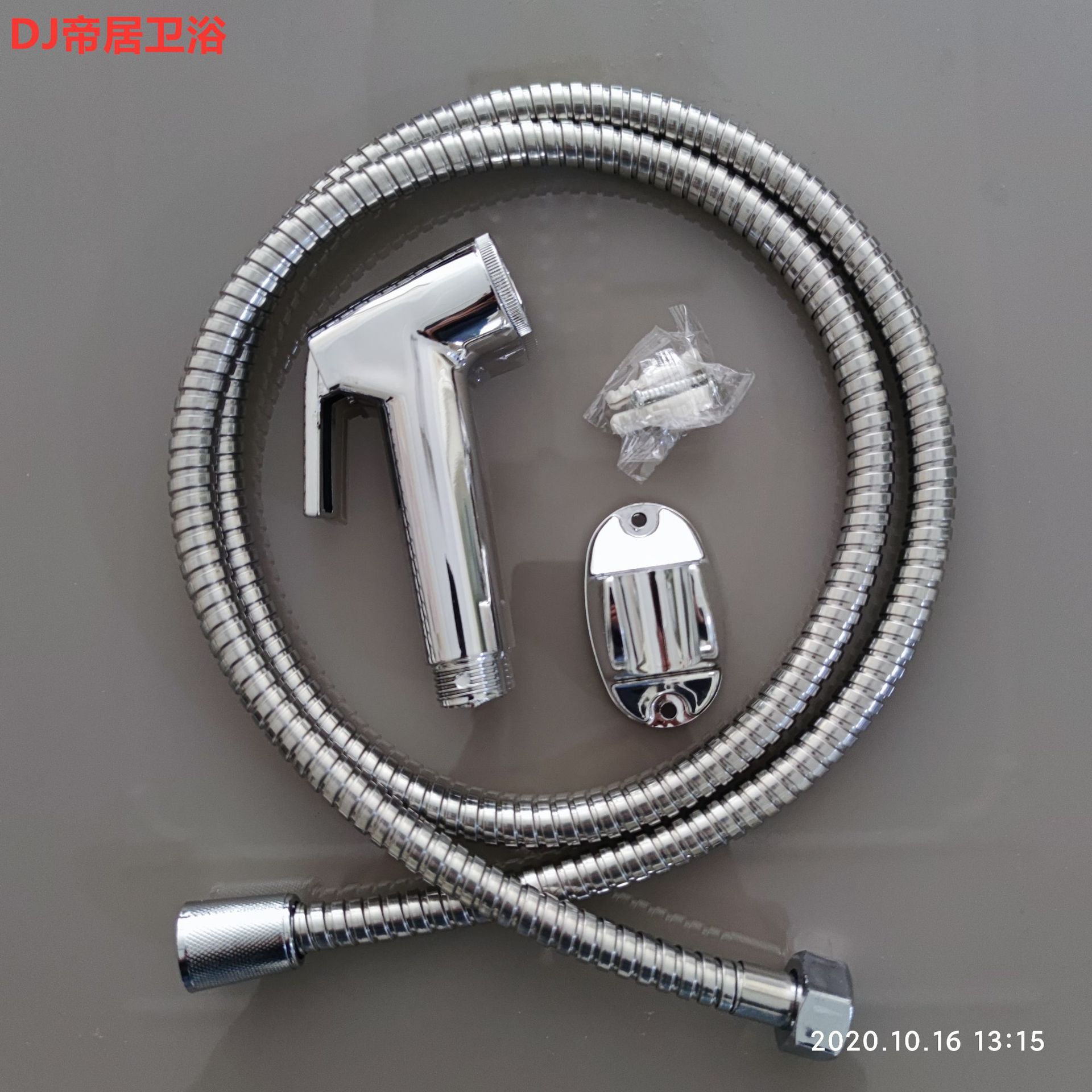 Wholesale bidet sets, ABS nozzles, spray guns, bidet sets, bathroom spray gun sets, shower hoses full figure