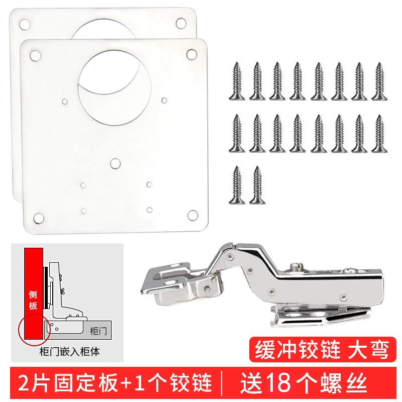 Hinge installation and maintenance board, wardrobe cabinet repairman, stainless steel hardware accessories, cabinet door hinge fixing board Application Scenario