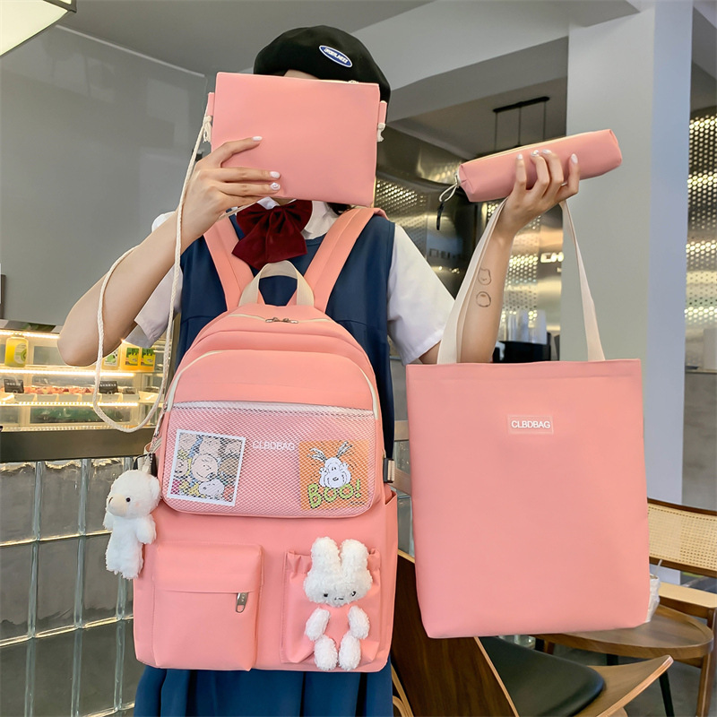 New large-capacity backpack for junior high school students, Japanese-style and Korean-style four-piece backpack for primary school students full figure