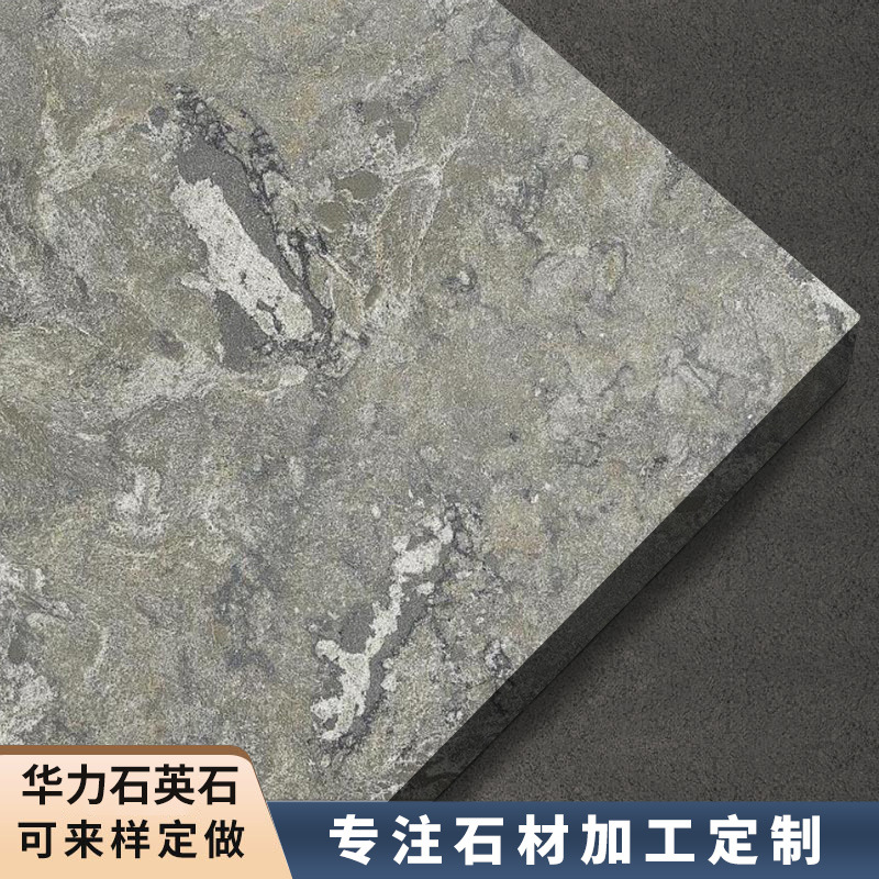 Artificial stone, fish-belly white stone, quartz stone, home decoration, TV background stone, hospital floor stone engineering processing Application Scenario