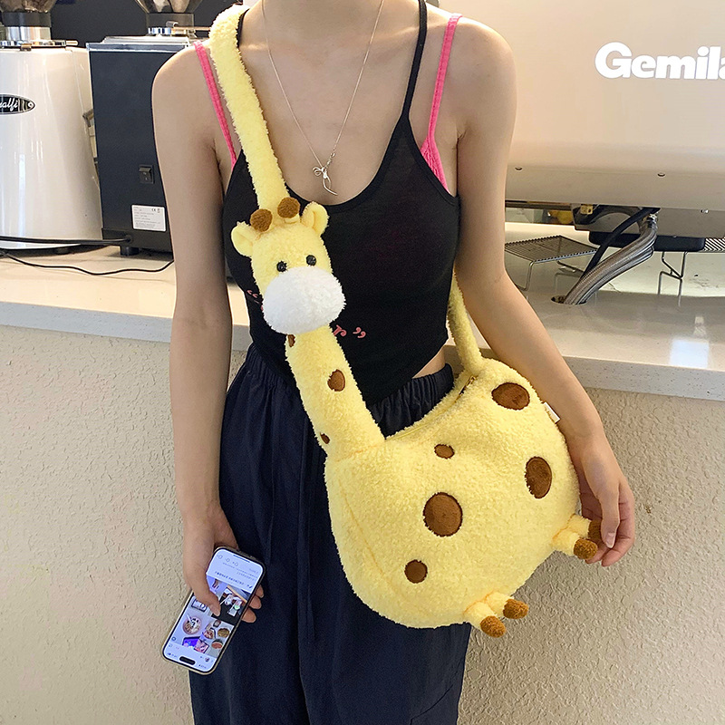 The new cute giraffe cartoon plush bag from the crossbody Forest series backpack single-shoulder bag is a heartwarming birthday gift for girls full figure