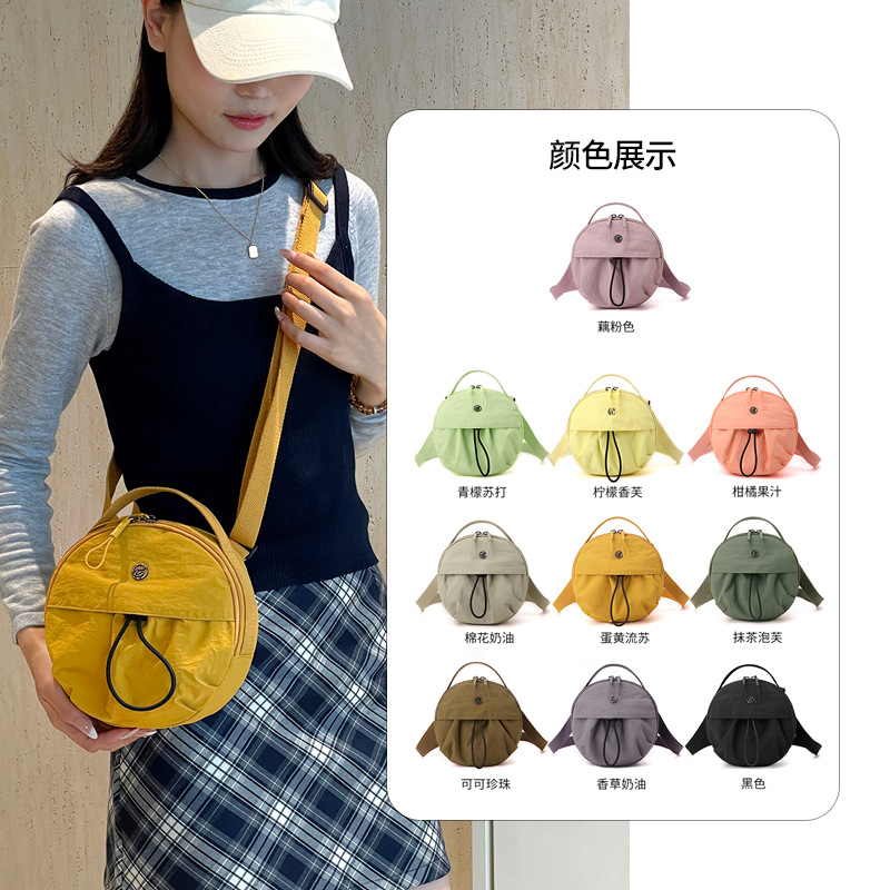 Nylon lightweight commuter crossbody small round bag 2024 Autumn new style single-shoulder bag, Japanese simple hand-held women's bag details Picture