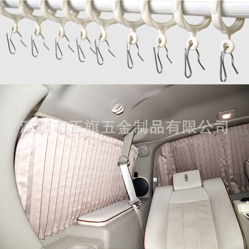 Cross-border bath curtain slot hook, car curtain track metal hook, hanging type hardware curtain hanging accessories details Picture