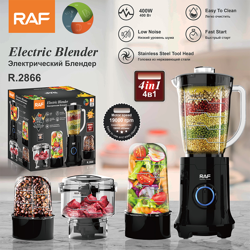 RAF European standard cross-border multi-functional four-in-one juicer, household food processor, meat grinder, grinder, flour mill R2866 full figure