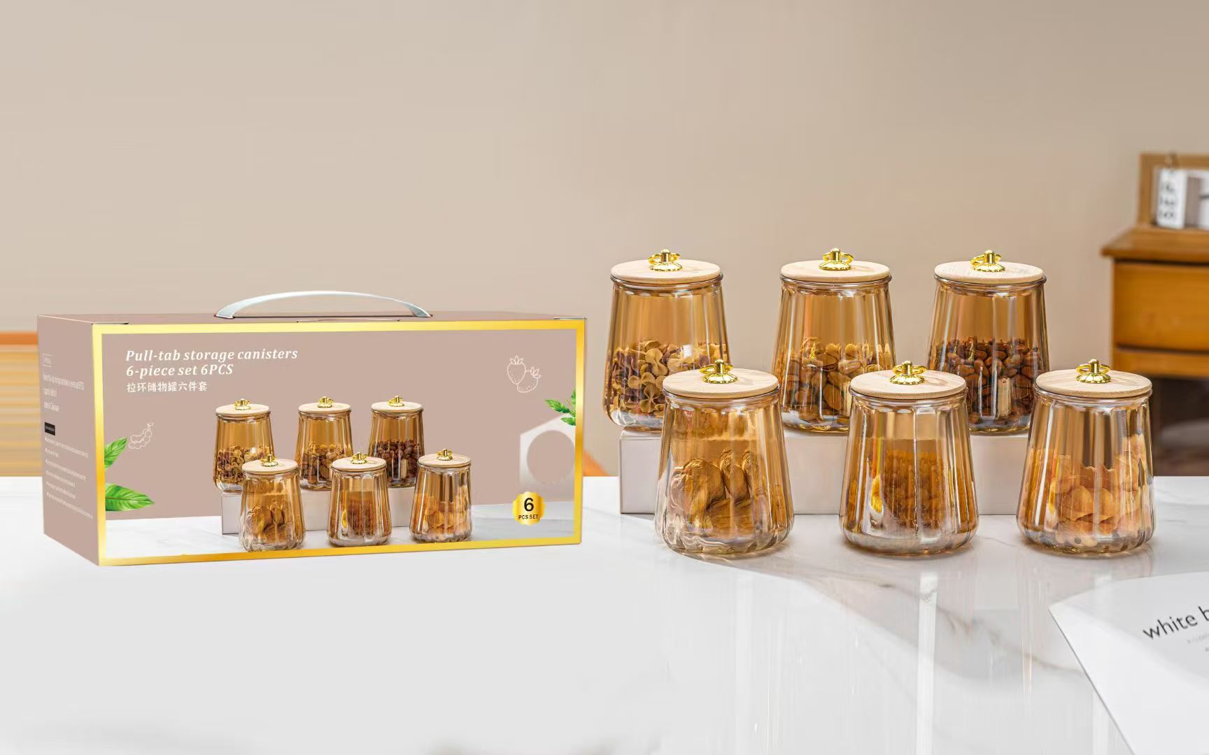 定制竖纹密封罐防潮花茶收纳罐家用红糖储物罐厨用带勺存储罐