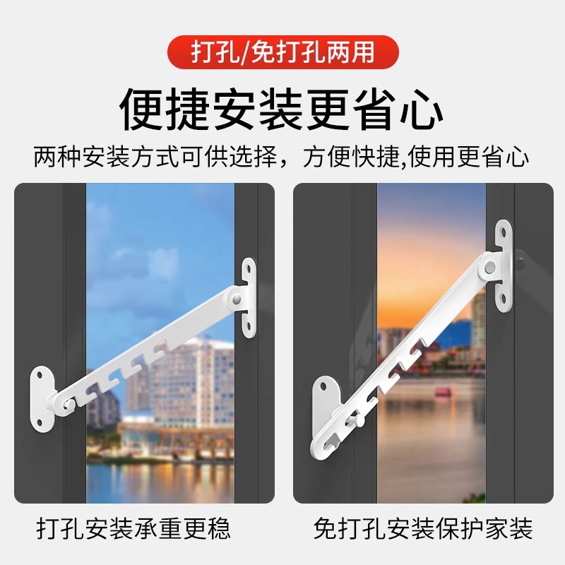 Window snap limiters, plastic steel and aluminum alloy children's safety locks, door and window wind braces, fixators, hook locks, angles Specification drawing