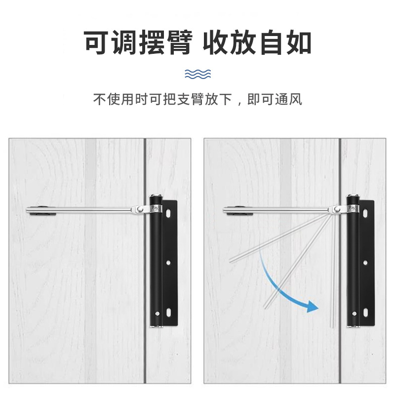Stainless steel simple door closer, spring silent light wooden door rebound closer, adjustable automatic door closing device details Picture