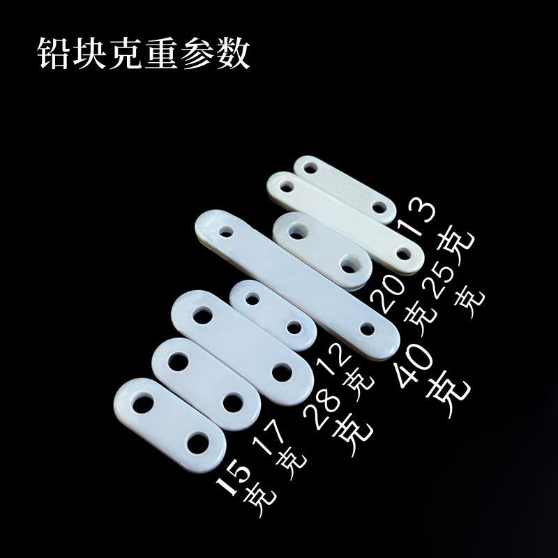 The bottom edge of the curtain is sagging. The weight of the lead block at the bottom of the curtain is sagging and setting. Bath curtain window screen weight lead block accessories details Picture