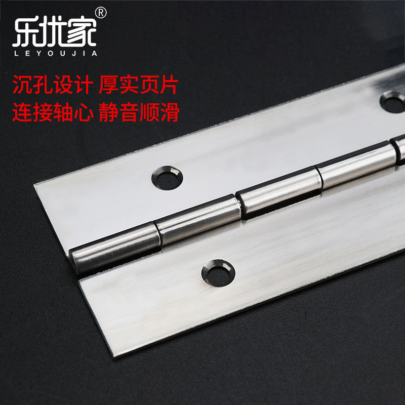 201 stainless steel long row hinges, long row hinges, light box hinges, piano hinges, door and window hardware long row hinges wholesale Application Scenario