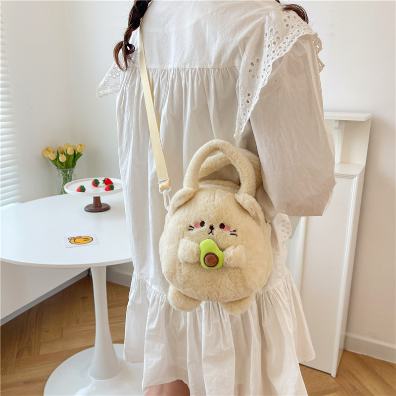 New avocado plush toy doll bag, cat doll, girlish crossbody bag, factory direct sale Specification drawing