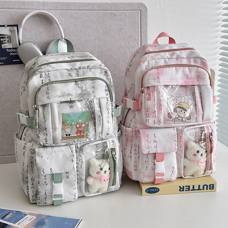 New Chinese-style backpacks for girls, large-capacity student backpacks, casual computer backpacks for junior high school girls and senior high school students full figure