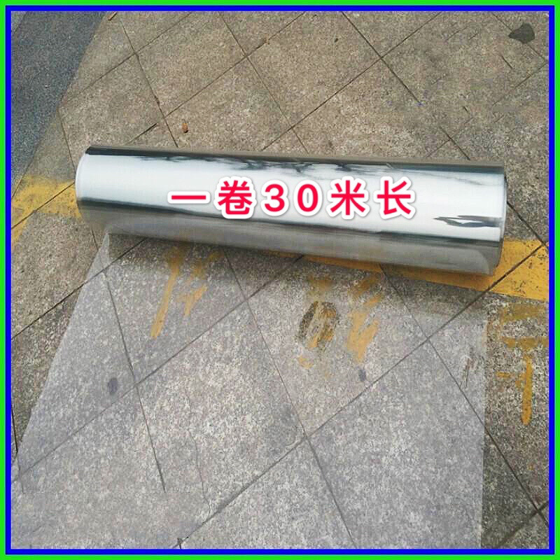 PC transparent polycarbonate sheet, endurance sheet, light-transmitting sheet, transparent tile, balcony board, patio board source factory wholesale, cross-border supply details Picture