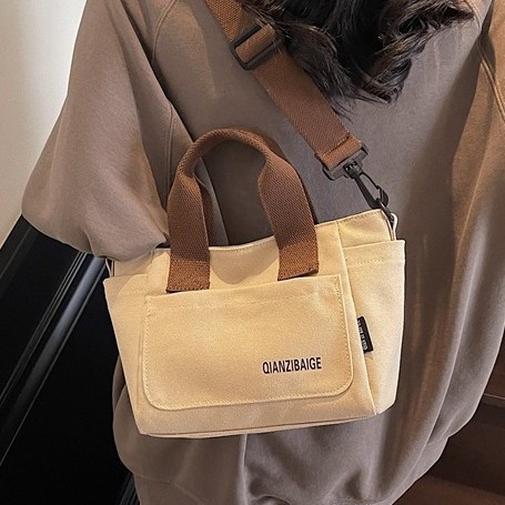 Canvas bag for women, large capacity, 2025 summer new style handbag, single-shoulder bag, college student class bag, crossbody tote bag Specification drawing