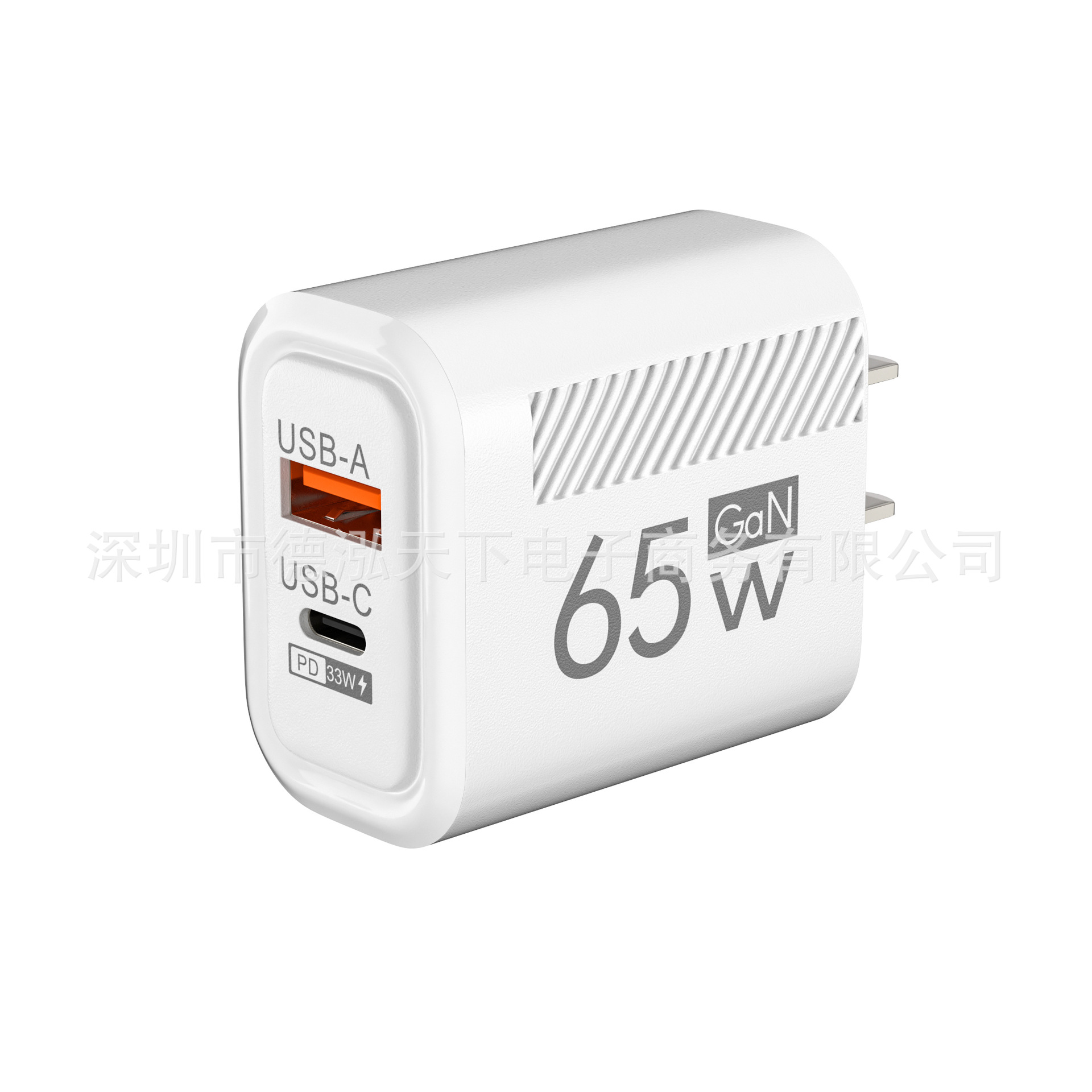 65w small diagonal AC charger pd20w fast charging 5v2a12w power adapter 1usb+PD mobile phone charger details Picture
