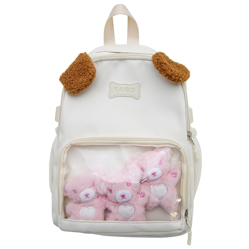 Cute student large-capacity backpack, soft and adorable puppy backpack for girls, pain relief bag, versatile and fashionable plush backpack Item Picture