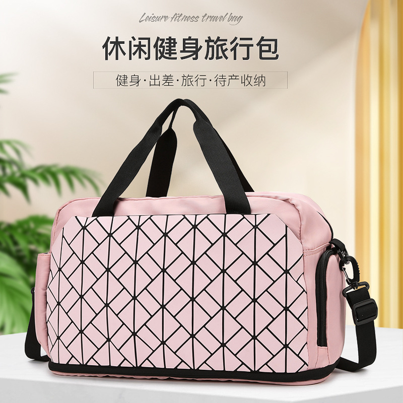 Large-capacity sports bag, short-distance hand-held travel bag, new dry-wet separation fitness bag, expandable storage luggage bag full figure