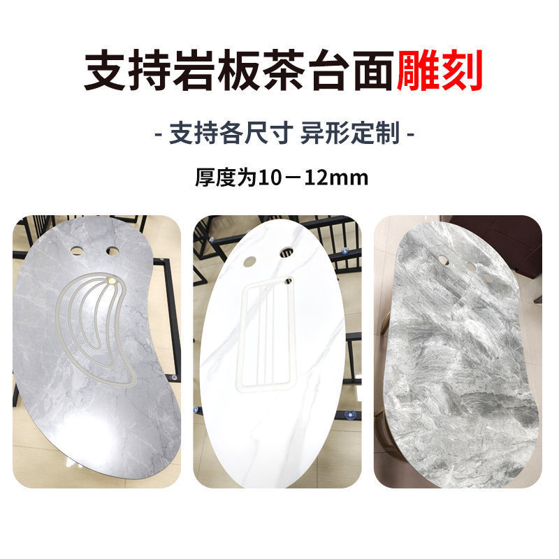 Rock plate tea table, dining table, coffee table panel, TV cabinet, shoe cabinet, bay window, balcony face, Dali stone factory wholesale one piece Specification drawing