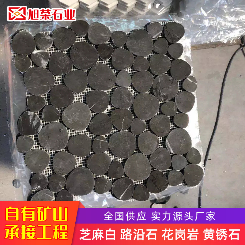 Natural marble Mosaic, Carrara white, natural stone, rock plate, artificial stone, environmentally friendly rock color Specification drawing