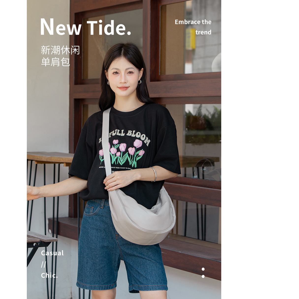 A versatile and fashionable soft dumpling bag made of PU, a niche crossbody bag, a casual and ultra-light bestseller for women, a single-shoulder bag for 2024 new style Application Scenario
