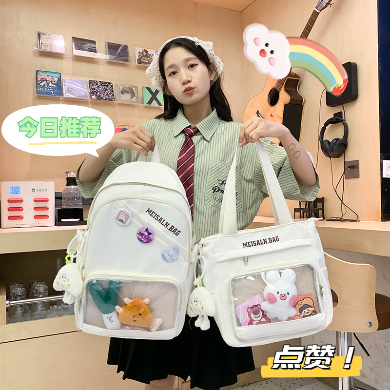 The new daily transparent backpack is an original design for girls. It has a large capacity and is a cute school bag that can be carried on both shoulders full figure