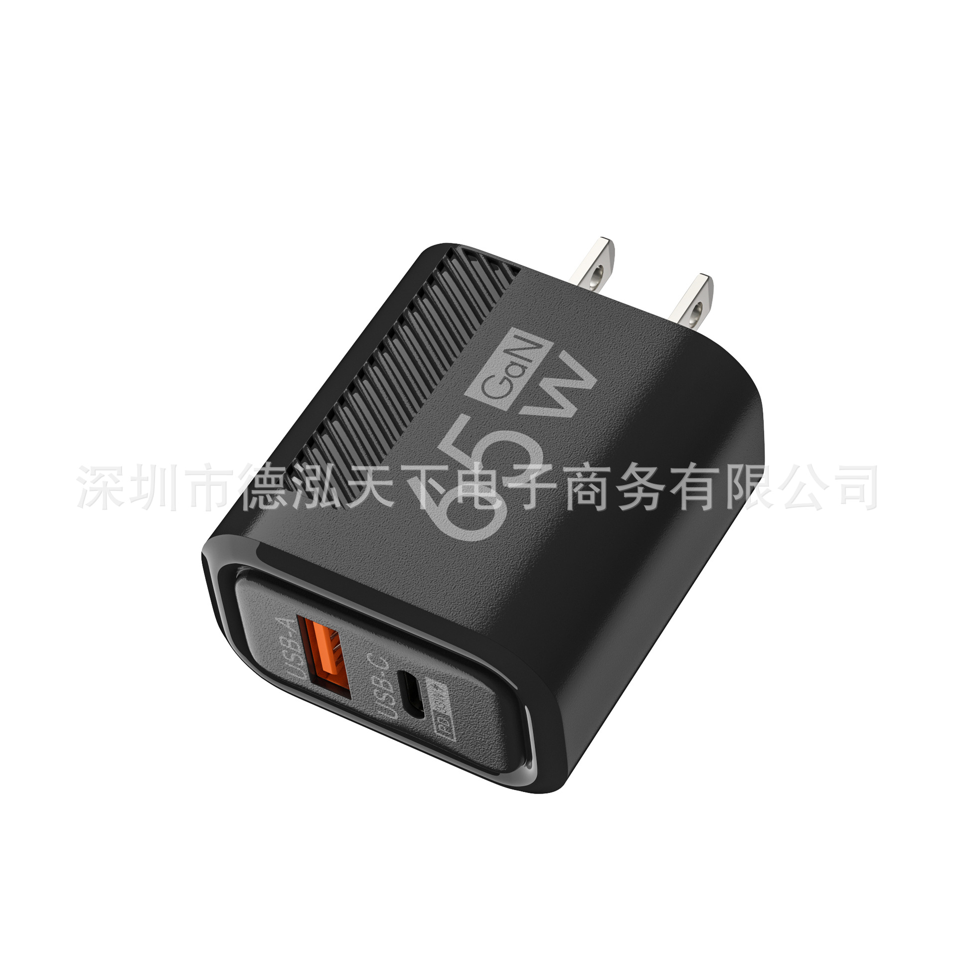65w small diagonal AC charger pd20w fast charging 5v2a12w power adapter 1usb+PD mobile phone charger Application Scenario